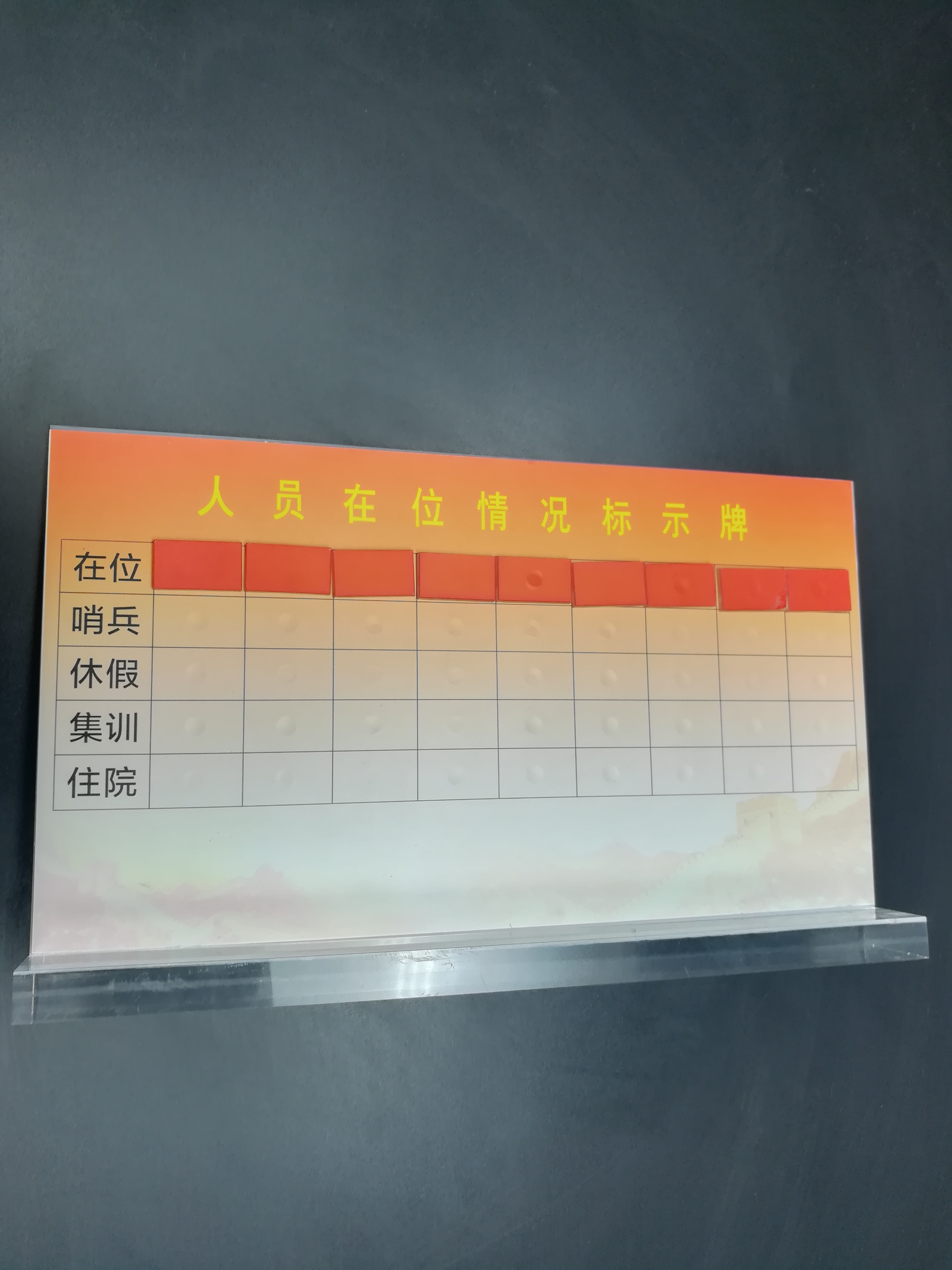 亞克力制品 亞克力制品